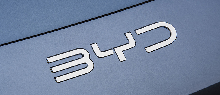 BYD SEALION 7 Slider10